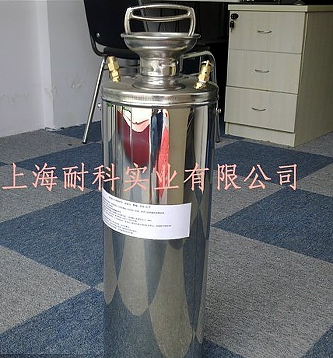 强酸碱洗消剂 法国 - 洗消处置器材